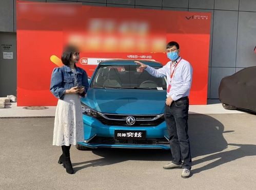 線上直播會(huì)是汽車營(yíng)銷界的 后浪 嗎