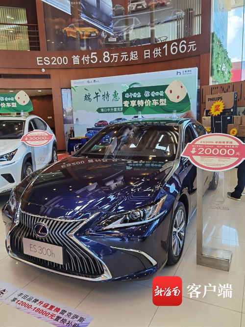 天天315 必須店內(nèi)買保險(xiǎn) 捆綁銷售禮包 ?？诓糠制囦N售門店潛規(guī)則還不少