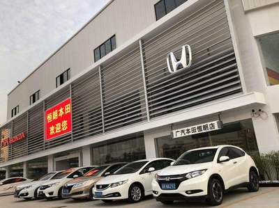 東莞汽車銷售公司大全_東莞4s店倒閉整理)