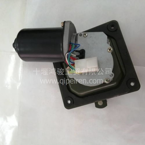 【廠家直銷東風(fēng)天龍?zhí)戾\大力神汽車雨刷雨刮電機(jī)電動雨刮器刮水電機(jī), 3741010-c0100價格,圖片,配件廠家】