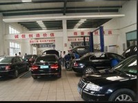 【菏澤眾望汽車銷售服務(wù)】公司介紹_4S店經(jīng)銷商_愛(ài)卡汽車