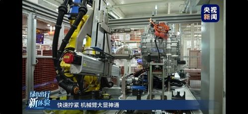 檸檬混動(dòng)dht工廠探訪 混動(dòng)車背后的秘密