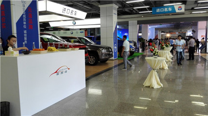 &ldquo;車家佳&rdquo;電商平臺(tái)上線一周年慶典_鳳凰汽車_鳳凰網(wǎng)