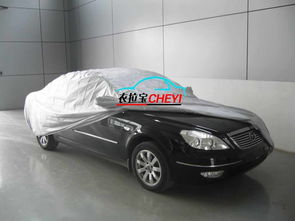 廠家直銷(xiāo)汽車(chē)車(chē)衣 車(chē)衣車(chē)罩廠家批發(fā)汽車(chē)用品