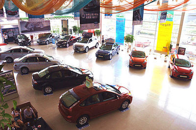 【經(jīng)銷(xiāo)商店面圖圖片66189-重慶安博汽車(chē)銷(xiāo)售】-網(wǎng)上車(chē)市